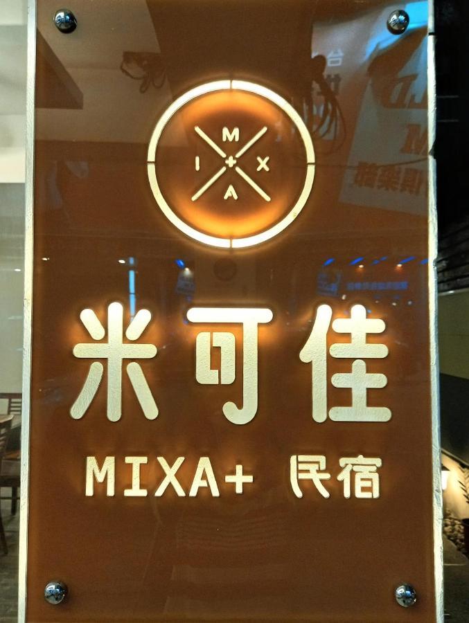 Mixa Hostel Kota Hualien Bagian luar foto