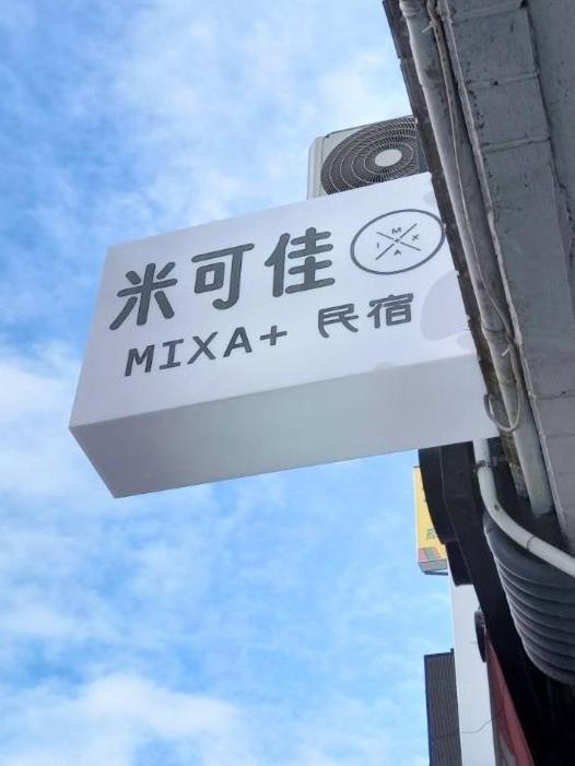 Mixa Hostel Kota Hualien Bagian luar foto